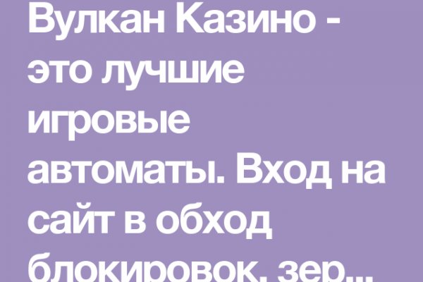 Как восстановить страницу на кракене