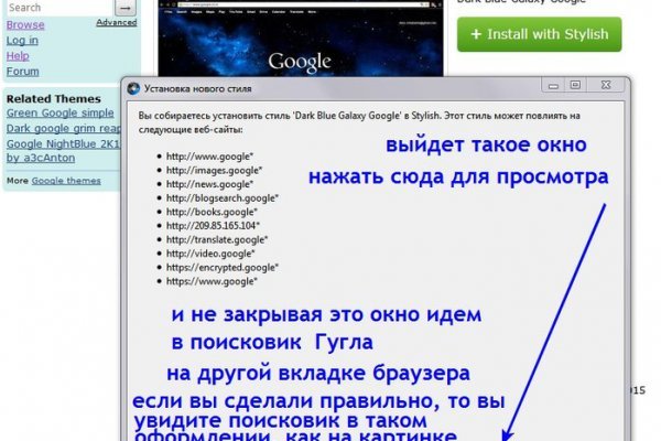 Kraken официальный сайт kr2web in