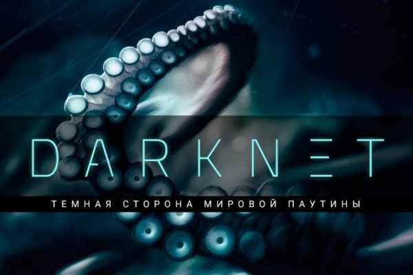 Solaris darkmarket