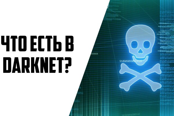 Ссылка на кракен тор kraken clear com