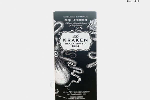 Kraken гидра