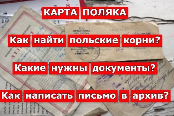 Кракен даркнет 2krnk biz