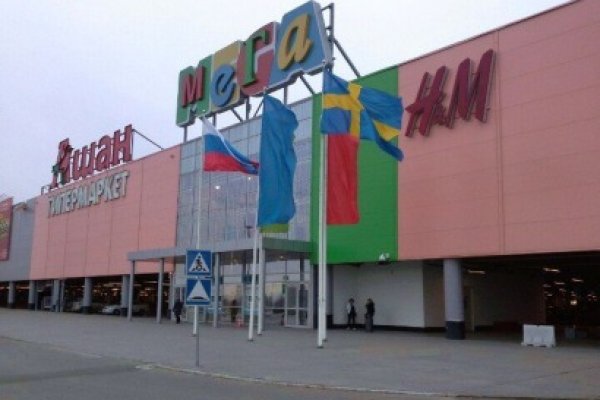 Кракен krk store com