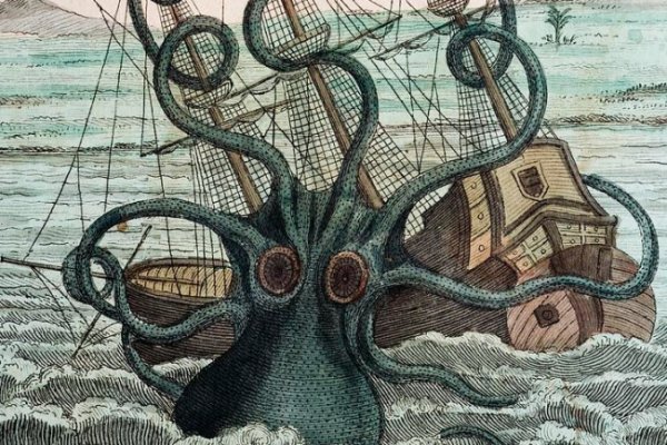 Kraken зеркало