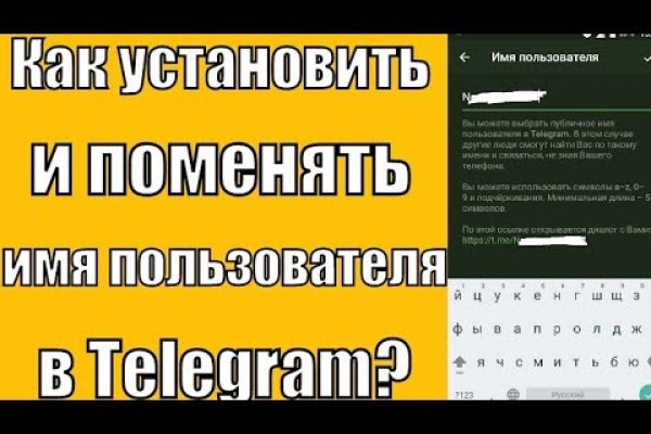 Кракен сайт официальный kraken clear com