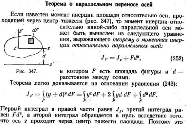 Кракен ссылка