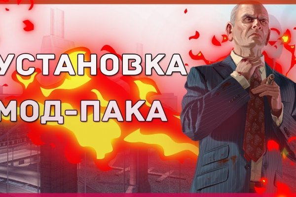 Кракен даркнет актуальная ссылка